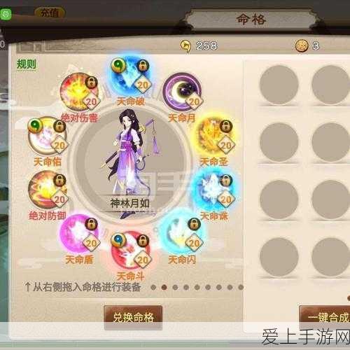最终幻想 7 重生 PC 版存储空间大揭秘