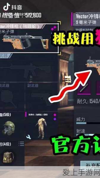 手游界新能源大战，钒电池技术引领游戏储能新篇章，商用前景无限