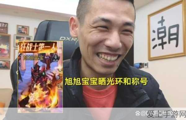 遗忘时空猎人账号密码？QQ绑定下的找回秘籍大公开！