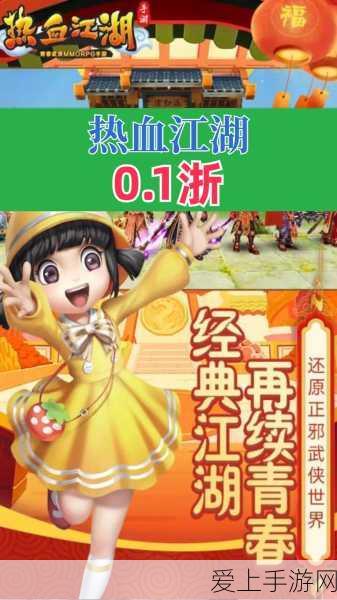 华为Pura 70 Ultra惊艳果粉，从iPhone转战安卓的极致体验