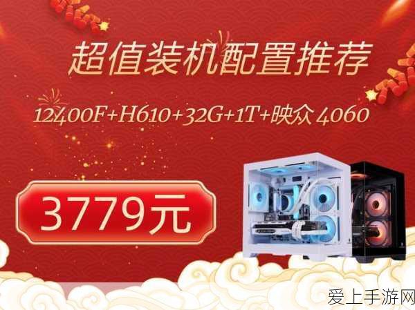 暗黑破坏神4，揭秘高级药剂配方，战力飙升全攻略
