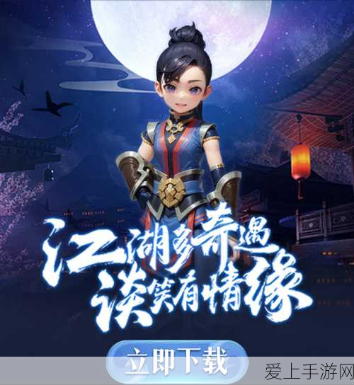 闪耀暖暖全区服大揭秘，探索不同服务器的独特魅力
