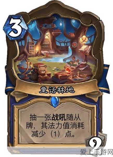诸神皇冠，先祖竞技场的激战与策略指南