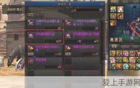 剑网3:指尖江湖探秘，蒜瓣儿角色获取攻略及游戏亮点解析