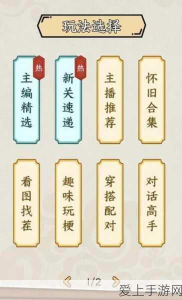 三国志战略版司马曹操郭淮战法推荐