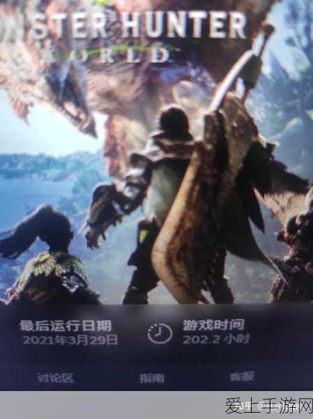 诸神皇冠，先祖竞技场的激战与策略指南