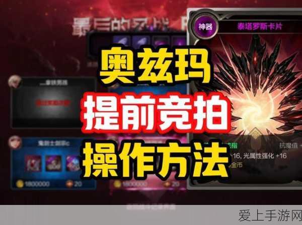 荣耀Magic7系列，性能与美学的极致碰撞，深度评测解析