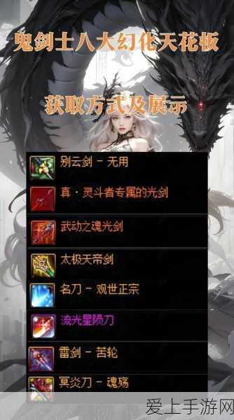 荣耀Magic7系列，性能与美学的极致碰撞，深度评测解析