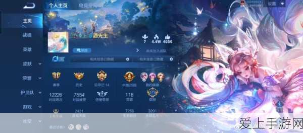 荣耀Magic7系列，性能与美学的极致碰撞，深度评测解析