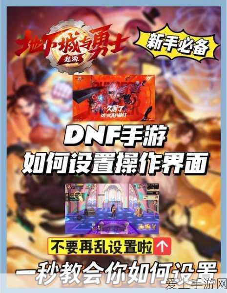 少前 2 追放，闪电技能深度剖析与实战应用指南