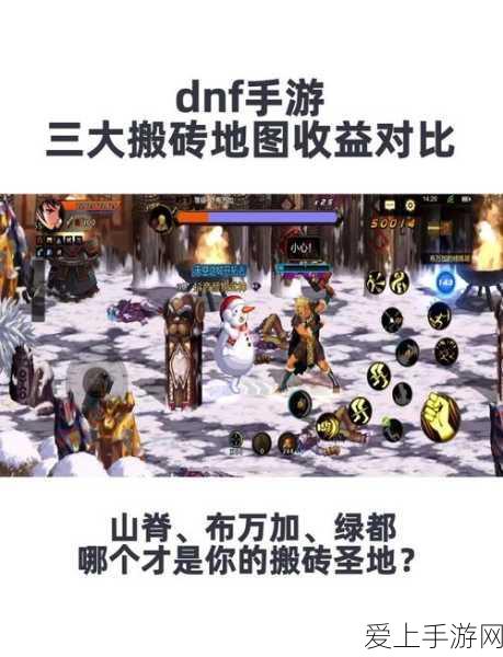 王者荣耀刘邦剑破天穹皮肤获取秘籍大公开