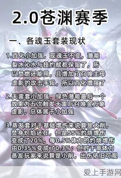 中国手游大模型获OpenAI科学家点赞，算法卓越，算力发挥极致