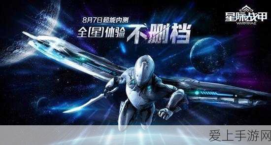 奇迹暖暖，揭秘萨提洛斯的小羊获取攻略与属性详解