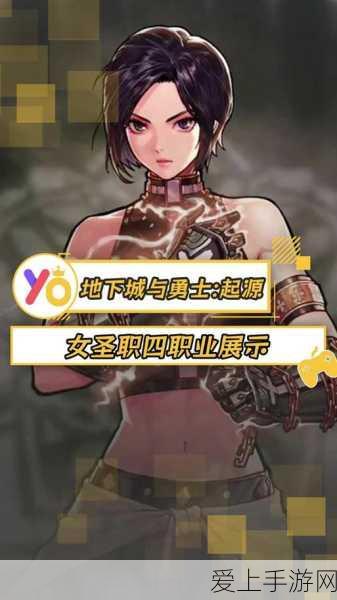 烟雨江湖女号开局叛门的绝佳策略，商薛僧陶与南的抉择