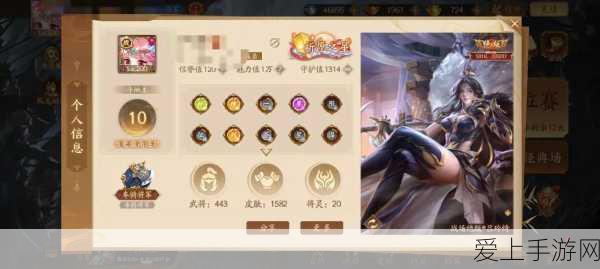 大话西游剧情梗传全攻略，解锁隐藏关卡，轻松通关秘籍