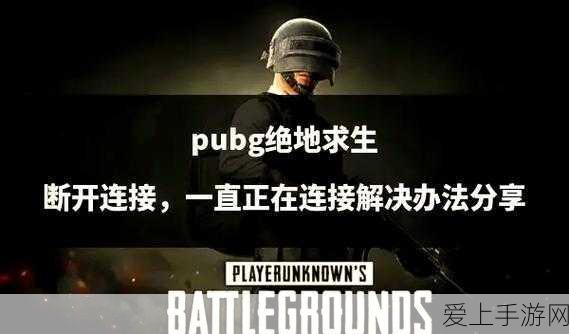 蛋仔派对疯狂乱斗深度攻略，揭秘制胜绝技，嗨翻无限战场