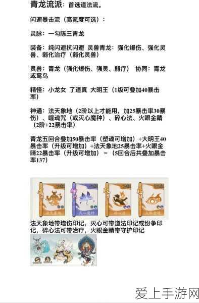 川渝地区成苹果iPad制造重镇，全球三分之二产量在此诞生