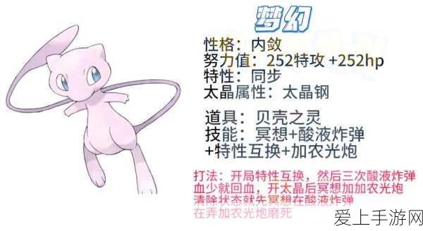 王者荣耀公孙离玉兔公主皮肤全攻略，售价、特效及获取方式大揭秘