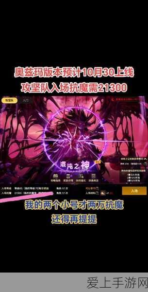 手游市场逆势上扬，增长势头远超预期！