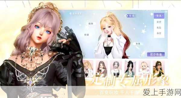 火炬之光，顶尖宠物搭配策略揭秘，打造无敌战斗阵容！