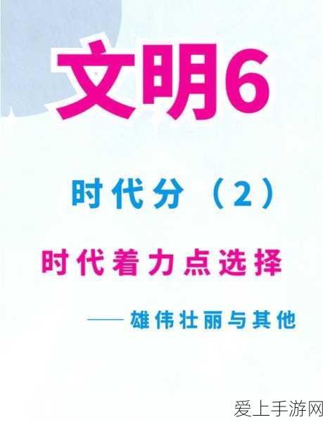 手游开发新趋势，Python如何赋能AI在游戏领域的创新应用