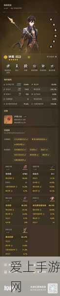 金铲铲之战，揭秘白脸河灵获取秘籍与实战制胜策略