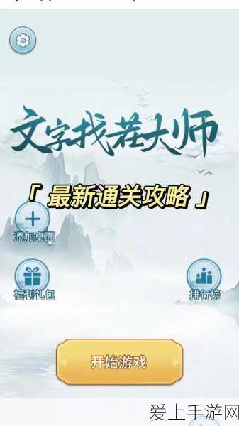 深空之眼CV豪华阵容大公开，星辰之音震撼来袭！