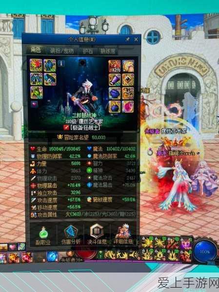 射雕手游万安寺梦华录收集秘籍全公开