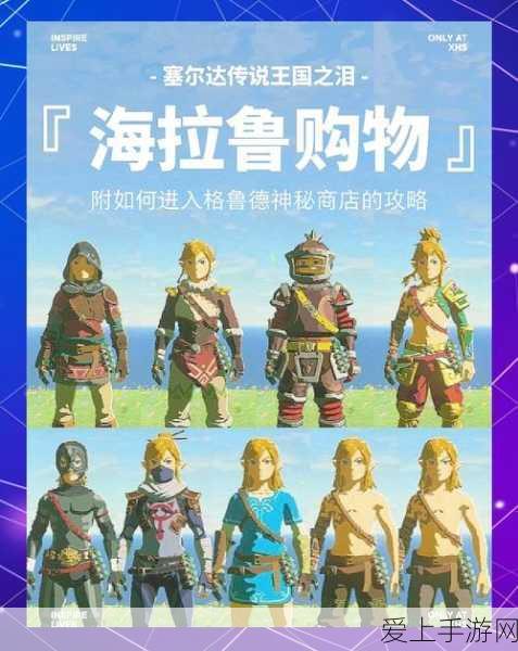 王者荣耀S29赛季吕布经典台词全揭秘，战场上的霸气宣言！