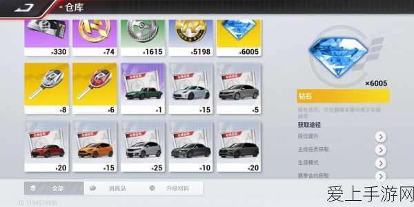 圣装之选，星际战甲首件圣装深度解析与推荐
