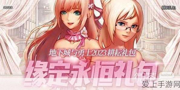 张飞对抗路霸主出装秘籍，王者荣耀实战详解