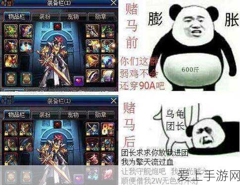 圣装之选，星际战甲首件圣装深度解析与推荐