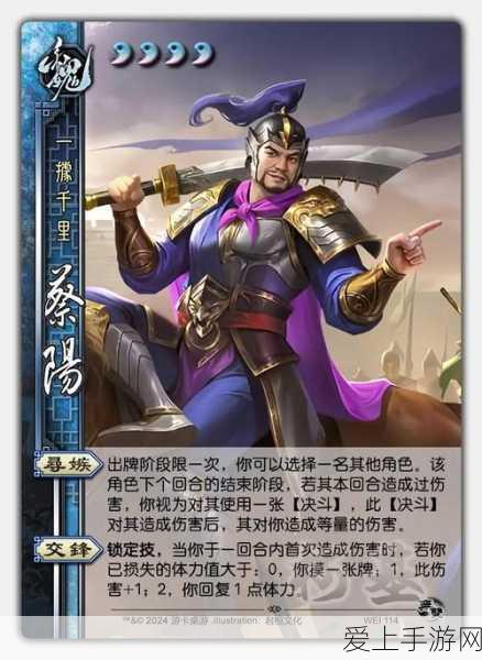 手游界新突破！我国液态氢海运技术助力游戏产业迈向全球新高度