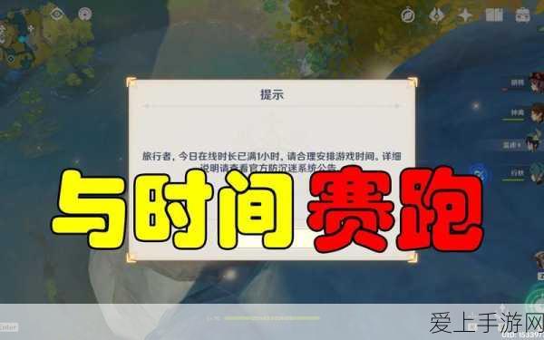 手游创新突破，PYNQ与机器学习赋能MPSOC技术深度探索
