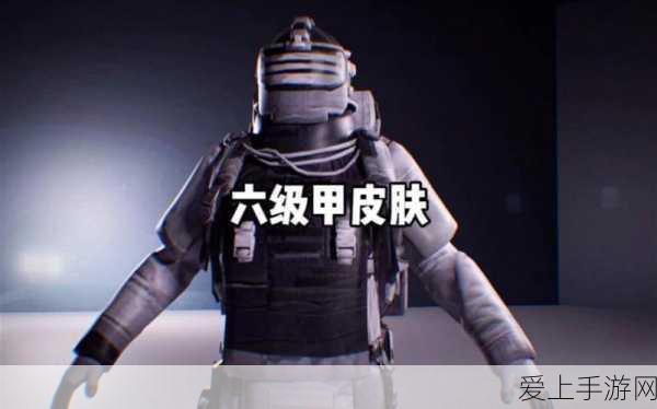 独家秘籍，幻兽帕鲁第三个据点轻松开启指南
