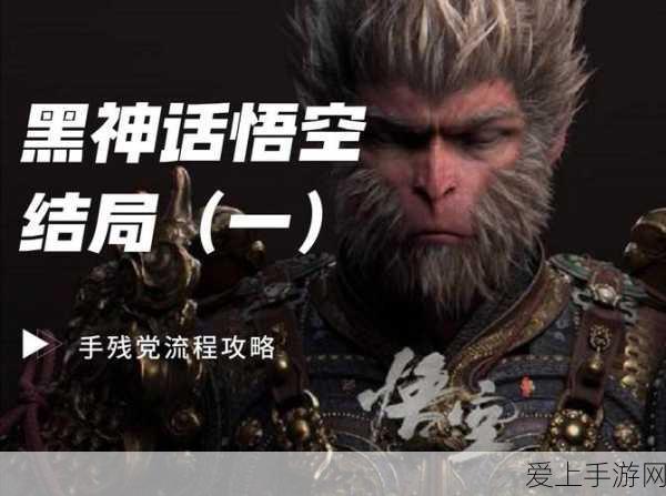 心动小镇美食秘籍，解锁炸鱼薯条的完美制作方法，赢取游戏内专属奖励！
