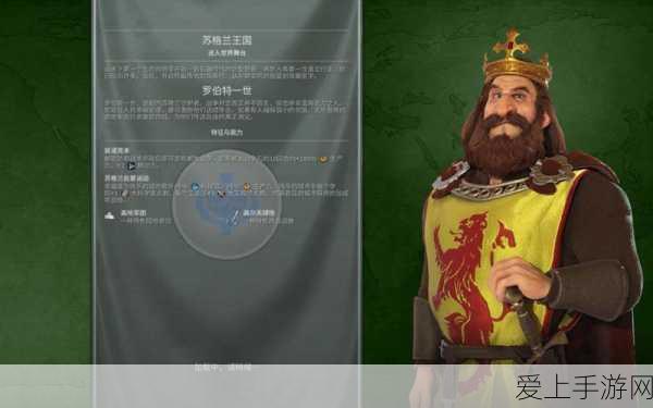 崩坏3rd深度攻略，希儿芙乐艾圣痕套装最佳搭档揭秘