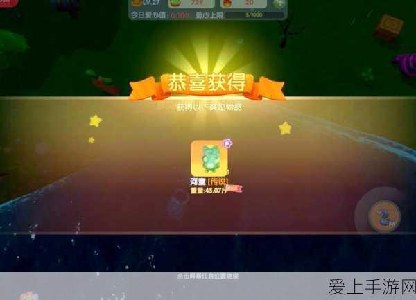 手游资讯，造梦无双驯服圆圆道具获取攻略大揭秘