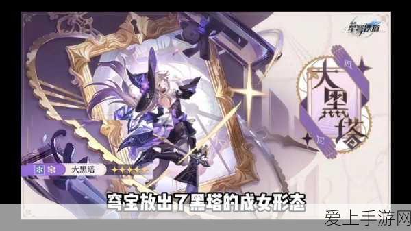 三国志战略版单机破解版，畅玩攻略与独特魅力