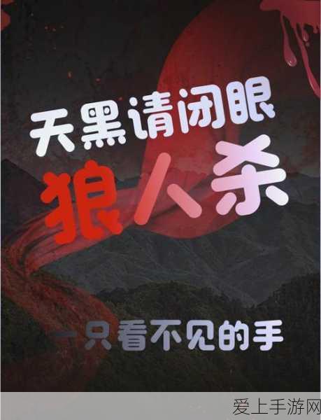 雷索纳斯内脏采集器获取攻略，解锁游戏进阶之路