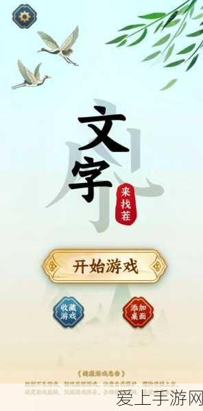 崩坏3rd深度攻略，希儿芙乐艾圣痕套装最佳搭档揭秘