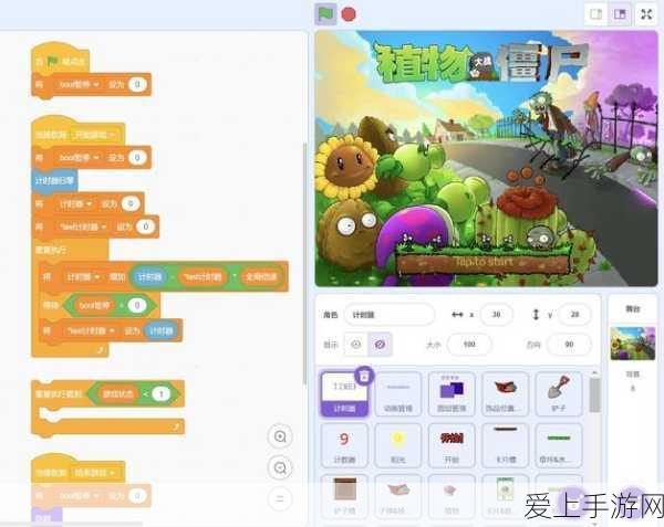 独家揭秘，无限暖暖测试资格抢夺攻略，抢先体验游戏魅力！