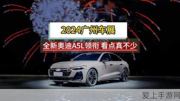迷你世界福利大放送，最新无限迷你币版本详解及精彩赛事预告
