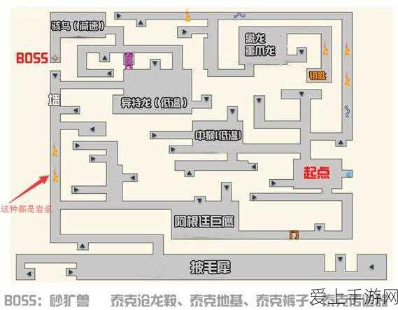 手游导航新突破！高德地图夜间红绿灯倒计时功能焕新归来