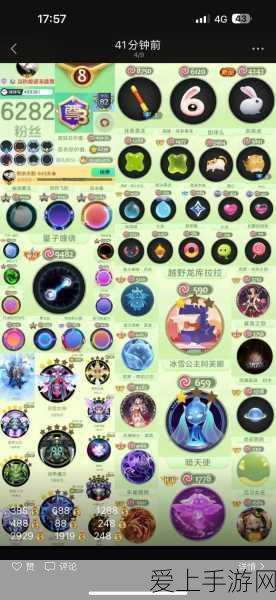 剑侠世界 3 天王技能加点与搭配的绝佳攻略