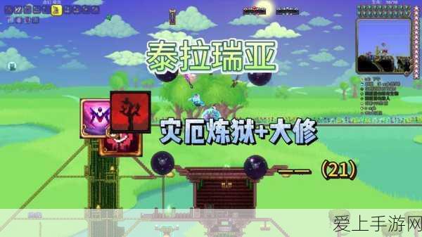 迷你世界福利大放送，最新无限迷你币版本详解及精彩赛事预告
