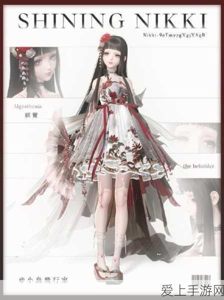 DNF 鬼剑士武器幻化外观巅峰对决，排行全解析与绝佳推荐
