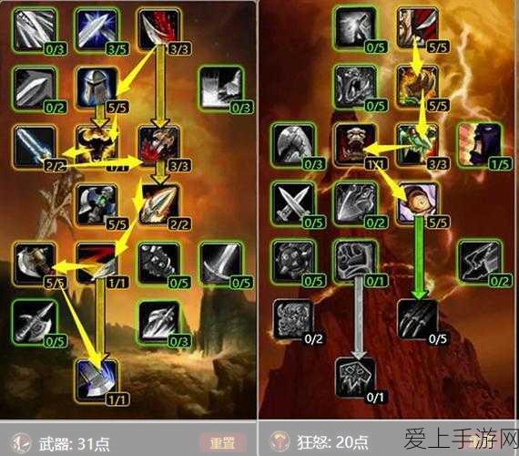 手游揭秘，元气骑士中狂战士雕像的终极奥秘！