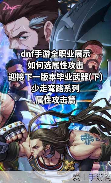 手游引擎革新！易特驰全栈中间件加速手游从概念到量产的飞跃