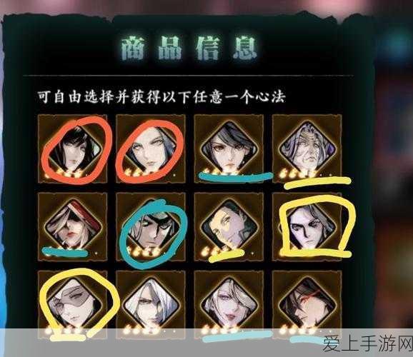 哈利波特魔法觉醒，开服攻略大揭秘，轻松白嫖稀有道具！